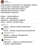 {$title}