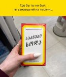{$title}