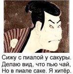 {$title}