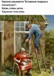 {$title}