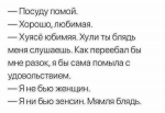{$title}