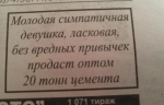 {$title}