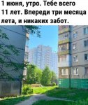 {$title}