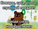 {$title}