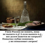 {$title}