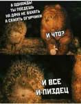 {$title}