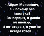 {$title}