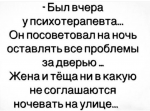 {$title}