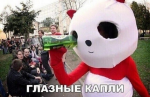 {$title}