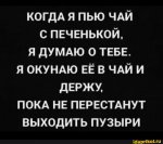 {$title}
