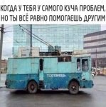 {$title}