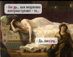 {$title}