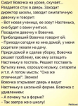 {$title}
