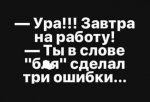 {$title}