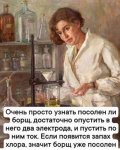 {$title}