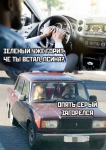 {$title}