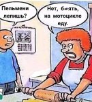 {$title}