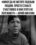 {$title}