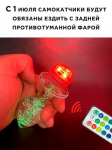 {$title}