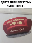 {$title}