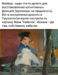 {$title}