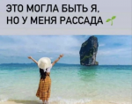 {$title}