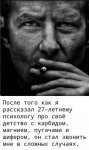 {$title}