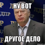 {$title}