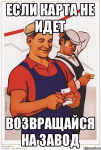 {$title}