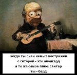 {$title}