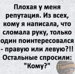 {$title}