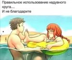 {$title}