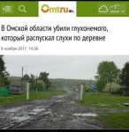 {$title}