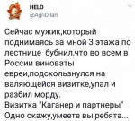 {$title}