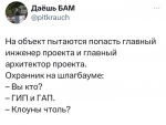 {$title}