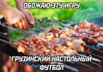 {$title}