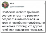 {$title}