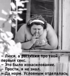 {$title}