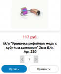 {$title}
