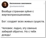 {$title}