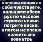 {$title}