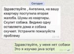 {$title}