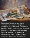 {$title}