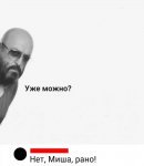 {$title}
