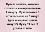 {$title}