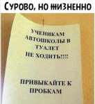{$title}