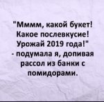 {$title}