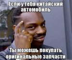 {$title}