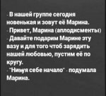 {$title}