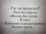 {$title}